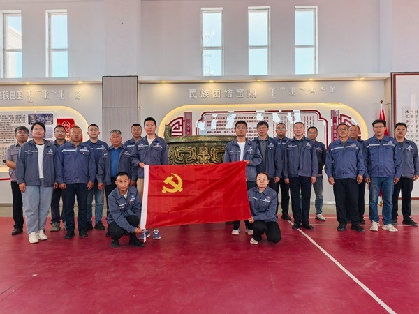 額鹽公司黨委組織開展“融鑄北疆、齊心向黨，推進(jìn)中華民族共同體建設(shè) ”主題活動(dòng)